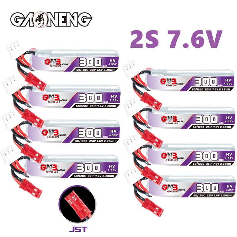 GAONENG GNB 2S 7.6 فولت 300 مل - مراجعة Fpv Drone Motor وسعره