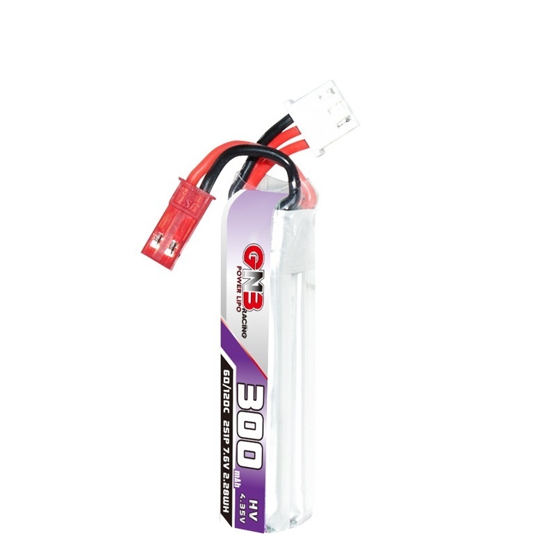 GAONENG GNB 2S 7.6 فولت 300 مل - مراجعة Fpv Drone Motor وسعره
